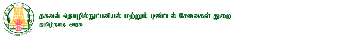 TN Govt